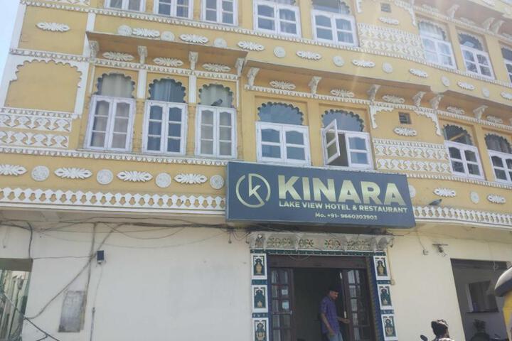 Hotel O Kinara