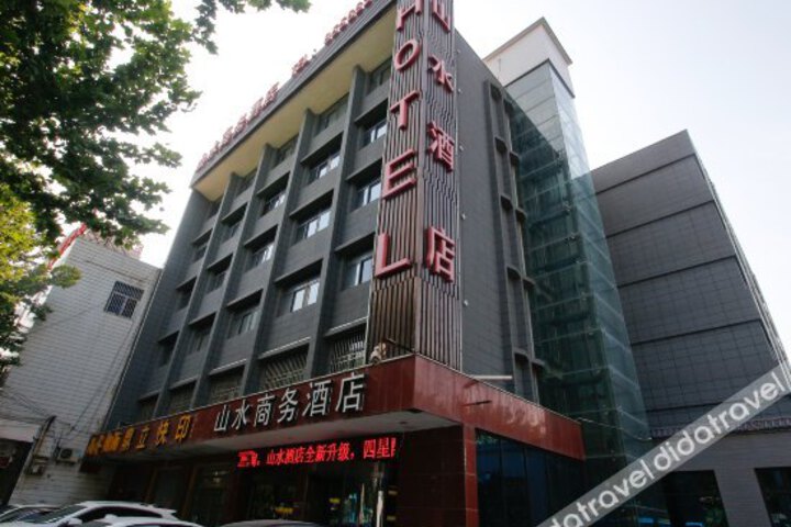 Shanshui Business Hotel