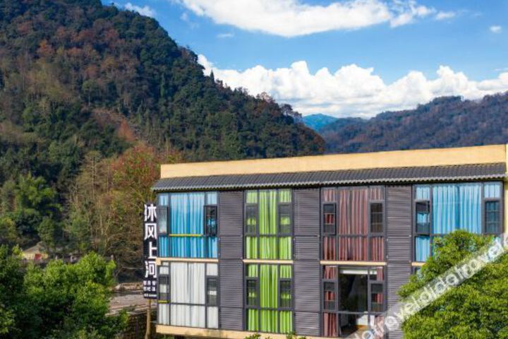 HuaShuiWan Mufeng Shanghe Hotel