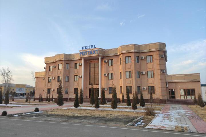 Image of POYTAXT Hotel