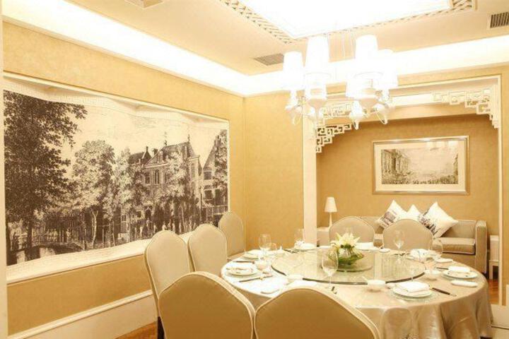 Xixi Hotel
