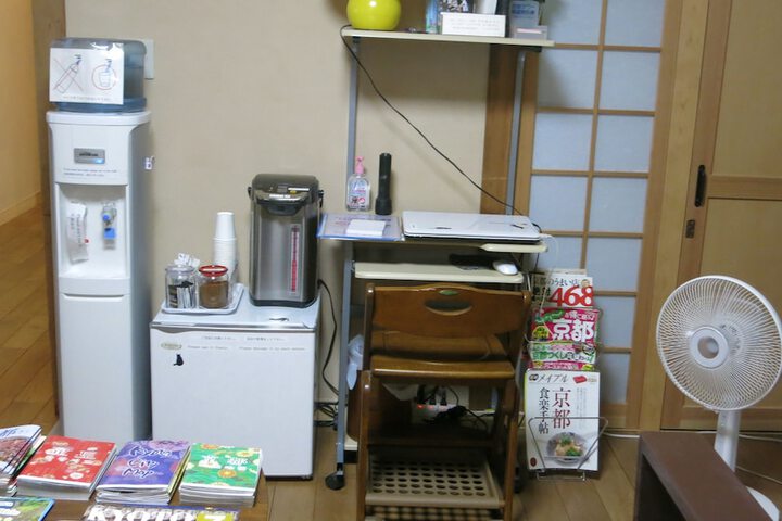 Hotel Amenity