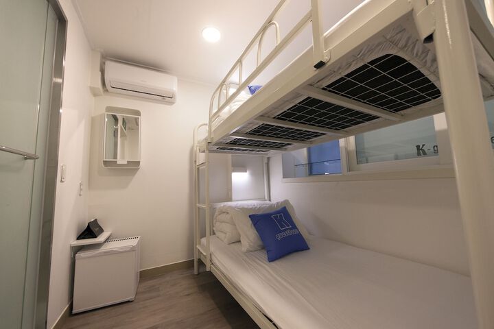Room 7 of 43