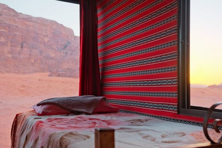 Room 3 of 54