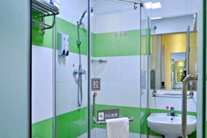 7Days Inn Anshun Pingba Dengta Road