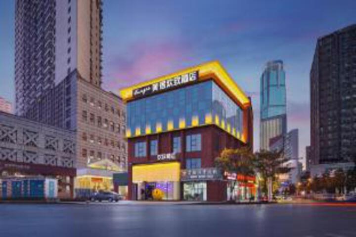 FUNGEE Hotel (Changsha IFS  Furong Square Station, Changsha)
