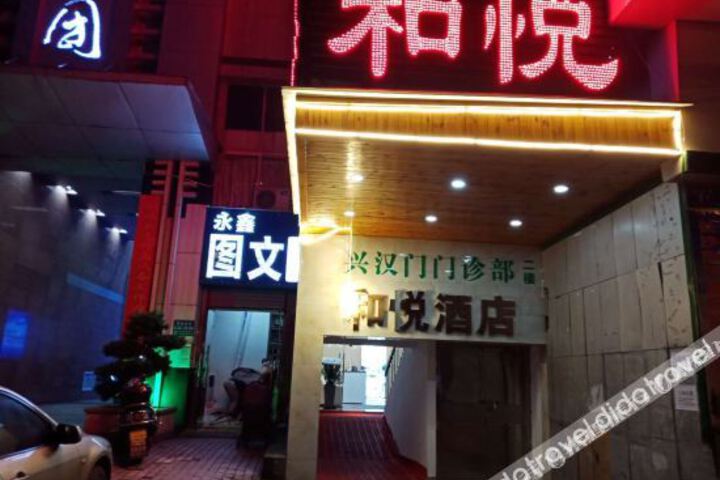 Hotel 9 of 47