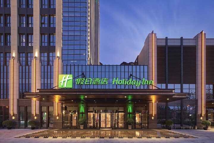 Photo of Holiday Inn Tianjin Wuqing