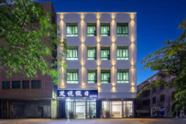 New Haitian Garden Hotel