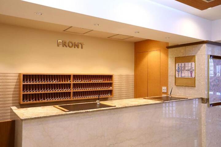 Entrance & Lobby