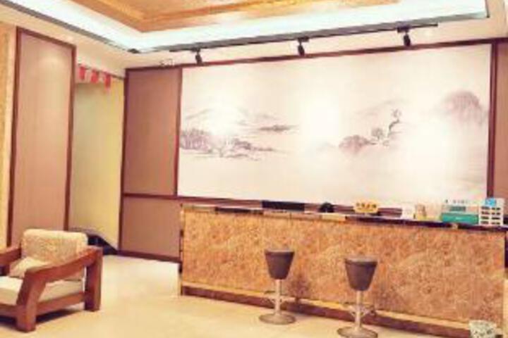 Yuanjia Hotel (Moon River)