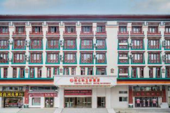 Vienna 3 Best Hotel(Milin)