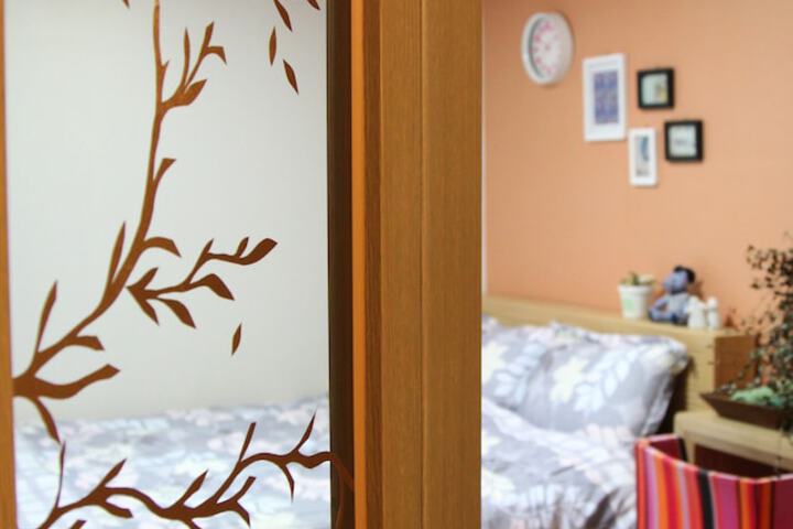 Room 9 of 57