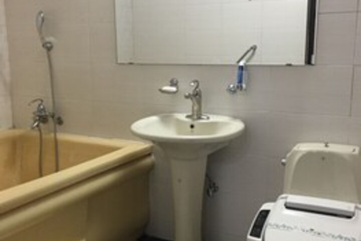 Room 2 of 14