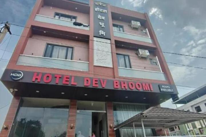 FabHotel Dev Bhumi