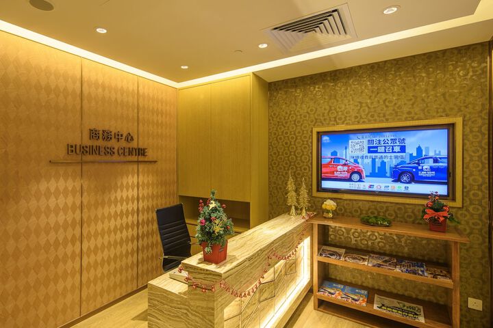 Business Center 125 of 142