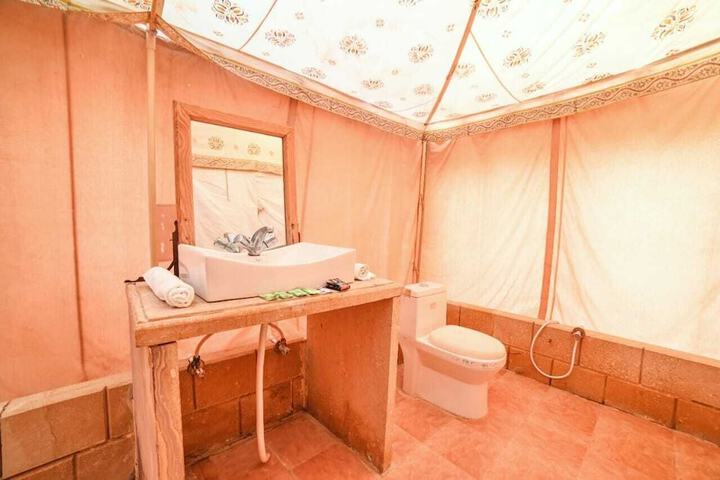 Room 7 of 14