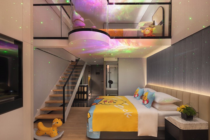 Room 41 of 72