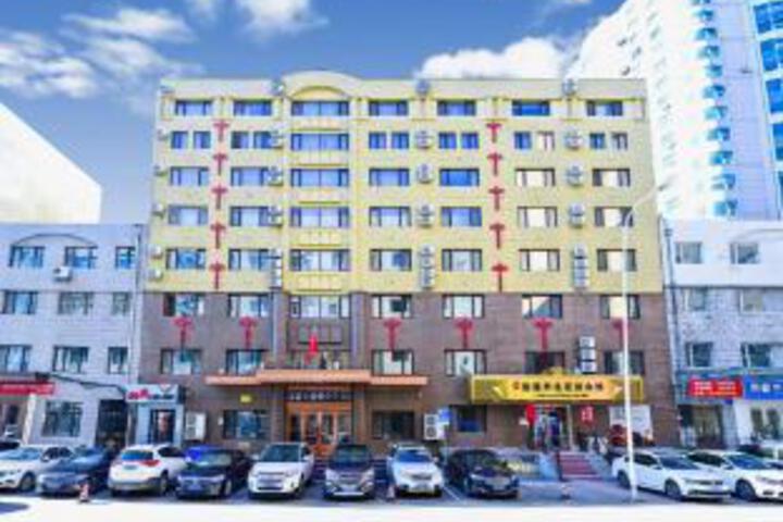 Harbin Fuyu Business Hotel (Convention Center Branch)