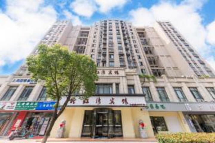 Beihongwan Hotel