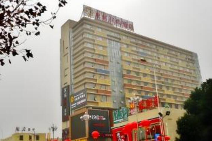 Morninginn Changsha Wangcheng Branch