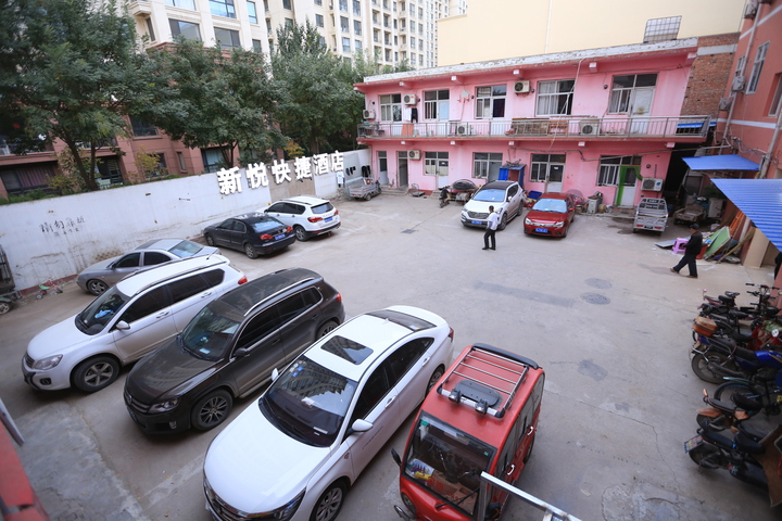 Xinyue Express Hotel