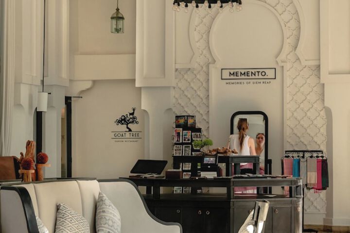 Guest Lobby