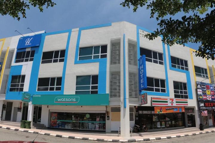 Image of U Design Hotel Kuala Lipis