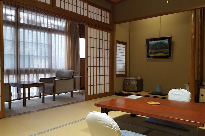 Room 7 of 45