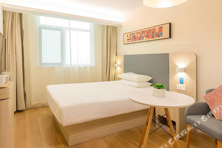 Hanting Hotel (Shanghai Songjiang Sheshan store)