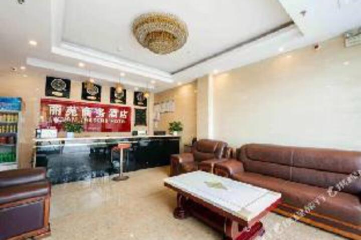 Liyuan Business Hotel