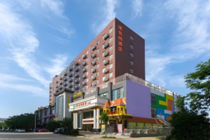 Vienna Hotel (Wuhan Changjiang College)