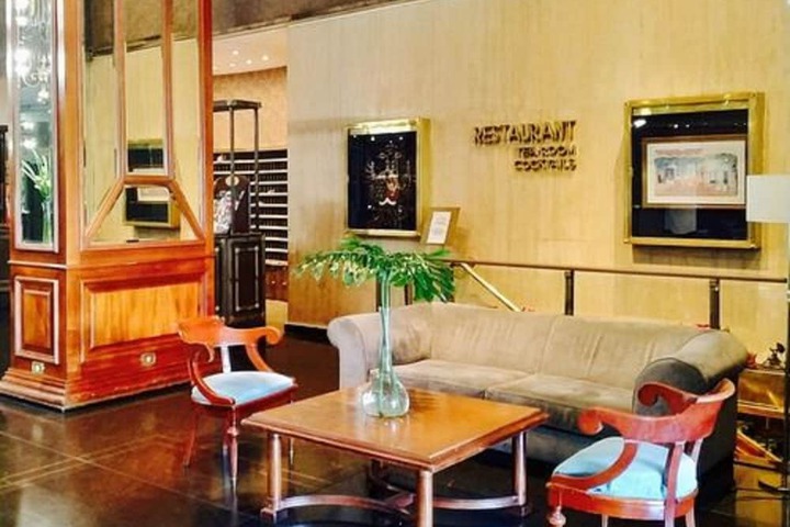 Guest Lobby