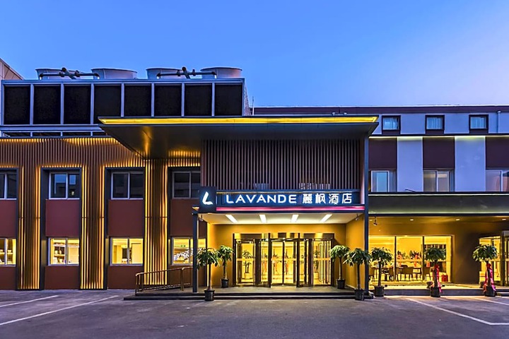 Lavande Hotels· Beijing Guomao