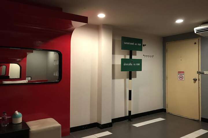 Room 10 of 10
