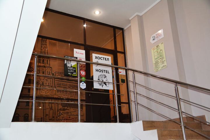 Hotel 5 of 83