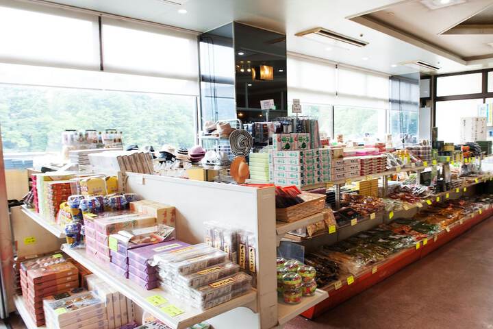 Gift Shop 25 of 40