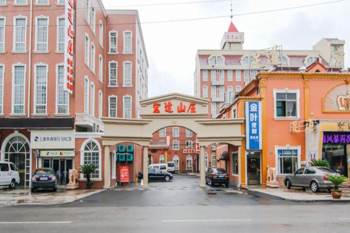 Spa and Wellness Pictures