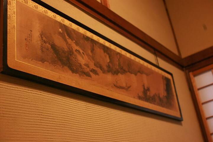 Room 17 of 53
