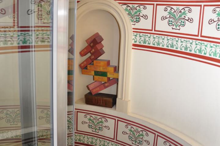 Guest Lobby