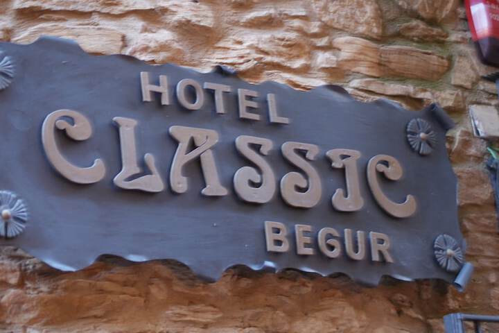 Hotel 51 of 54