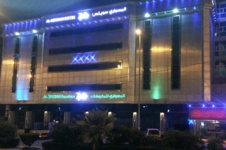 Photo of المسواري سوس للوحدات السكنيه