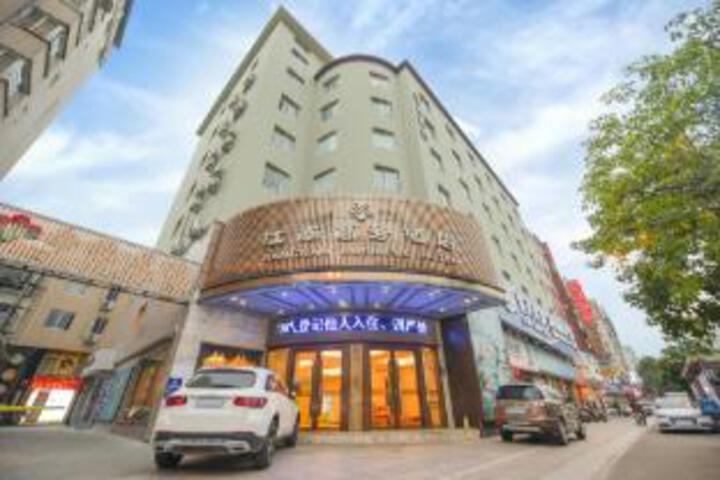 Jiangnan Business Hotel