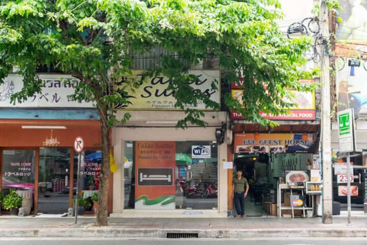 TALAI SUITES