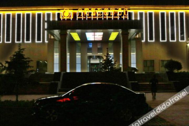 Hotel 6 of 28