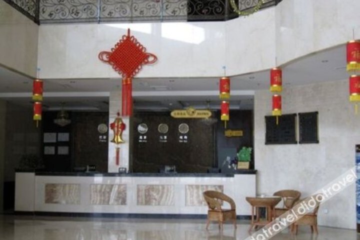 Yan Zhao Business Hotel