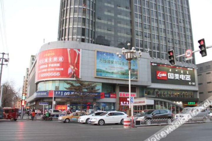 Hao Ting Hotel