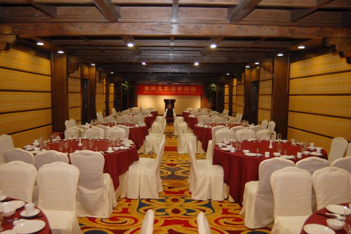 Ballroom/Hall 22 of 28