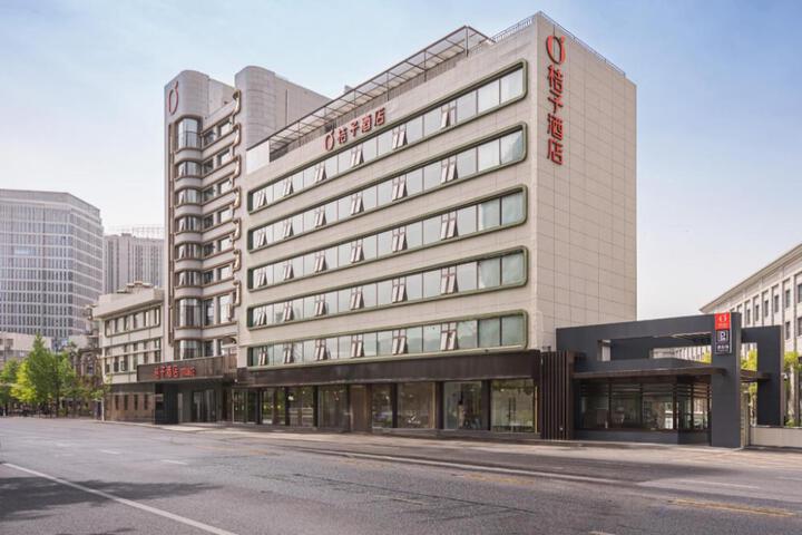 Orange Hotel Xuzhou Suning Plaza Huancheng Road