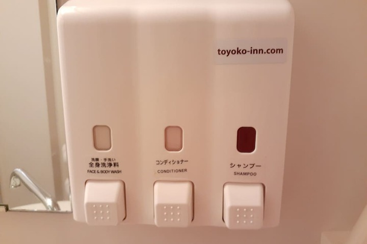 Room amenity